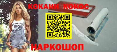 меф VHQ Донской