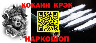 меф VHQ Донской