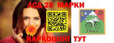 меф VHQ Донской