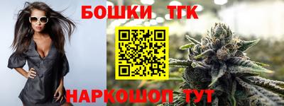 меф VHQ Донской