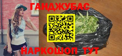 2c-b Донецк