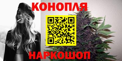 2c-b Донецк