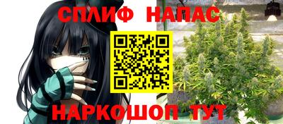 меф VHQ Донской