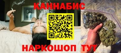2c-b Донецк