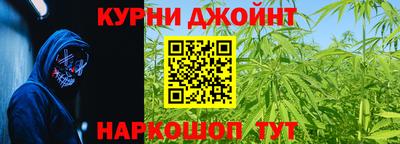 2c-b Донецк