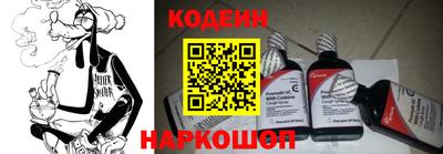 меф VHQ Донской