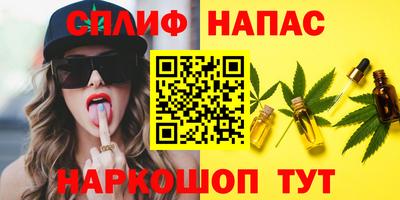меф VHQ Донской