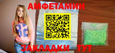 меф VHQ Донской