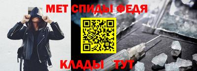 2c-b Донецк