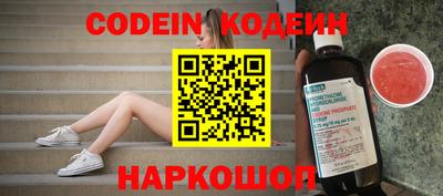 меф VHQ Донской