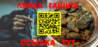 меф VHQ Донской