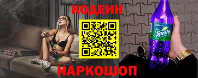 меф VHQ Донской