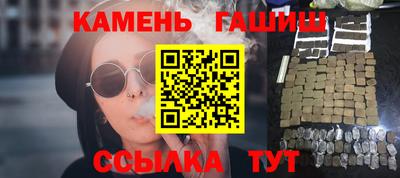 меф VHQ Донской