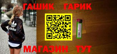 2c-b Донецк