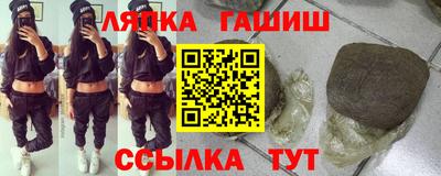 2c-b Донецк