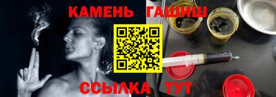 меф VHQ Донской