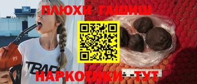 спиды Дубна